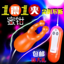 ̷N̳ƷŮһISB-8108Q