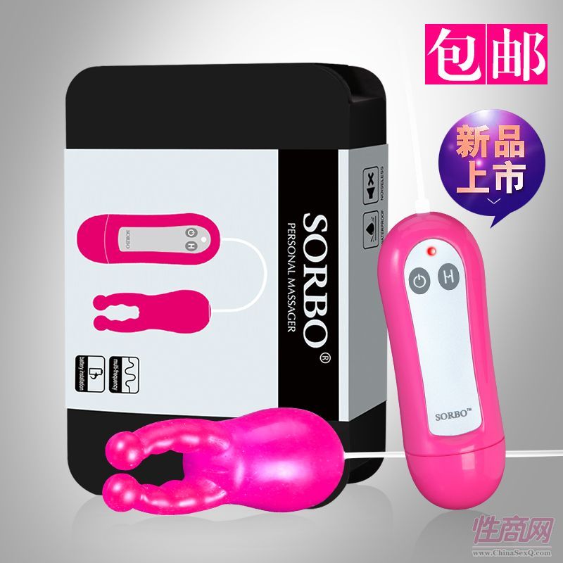̷N(xio)̳ƷŮһI(qing)SB-8108Q2