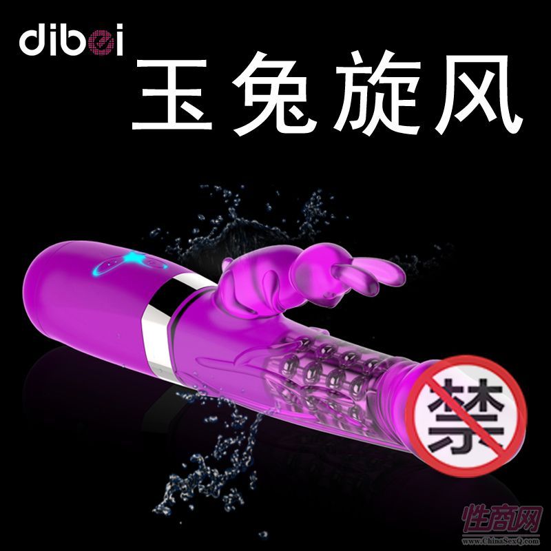 L(fng)-ŮA(y)[D