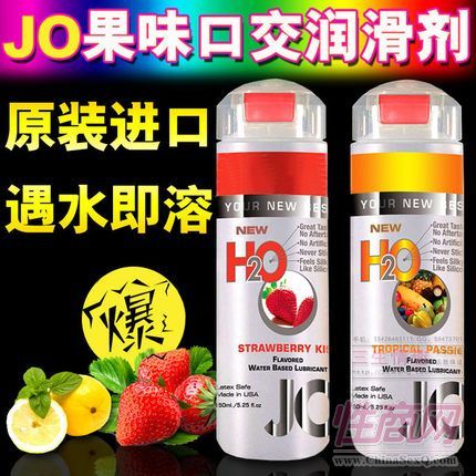 JOˮԹζʳÝ **ҺȤƷ ̖JO001-