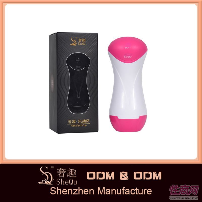 ȤShuQu Sl(f) 늄wCƷ**߷N--A(y)[D