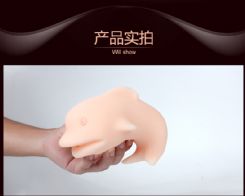 ȤshequοȤοˬ֮ ԄuC(j)u-