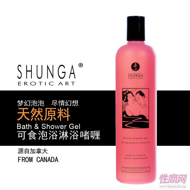ôԭbM(jn)shungaʳԡ 500ml ȤƷЇ ë a(chn)ƷCRȫ һl(f) l(f)-
