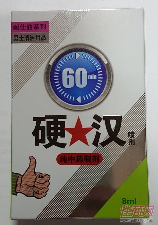 ӲhÇ**پW(wng)**r(ji)/׶X(qin)