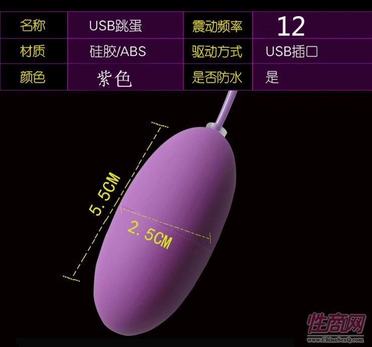 Ʒl(f)USB12lȤ Q(mo)** Ԑ(i)һl(f)-Ů2