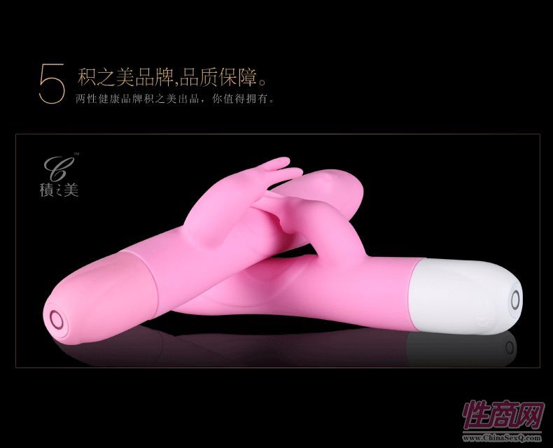 ȤƷ˷郺 e֮ Ħ ӰȤƷA(y)[D