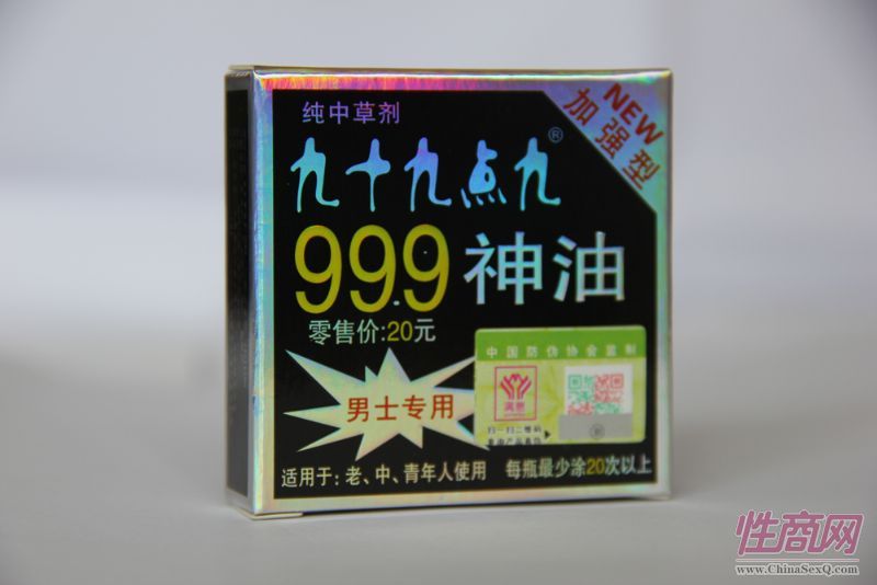 999͵;-îa(chn)Ʒ
