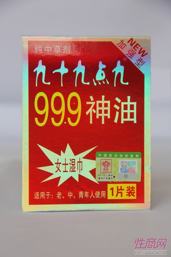 Ůʿ팦wк-