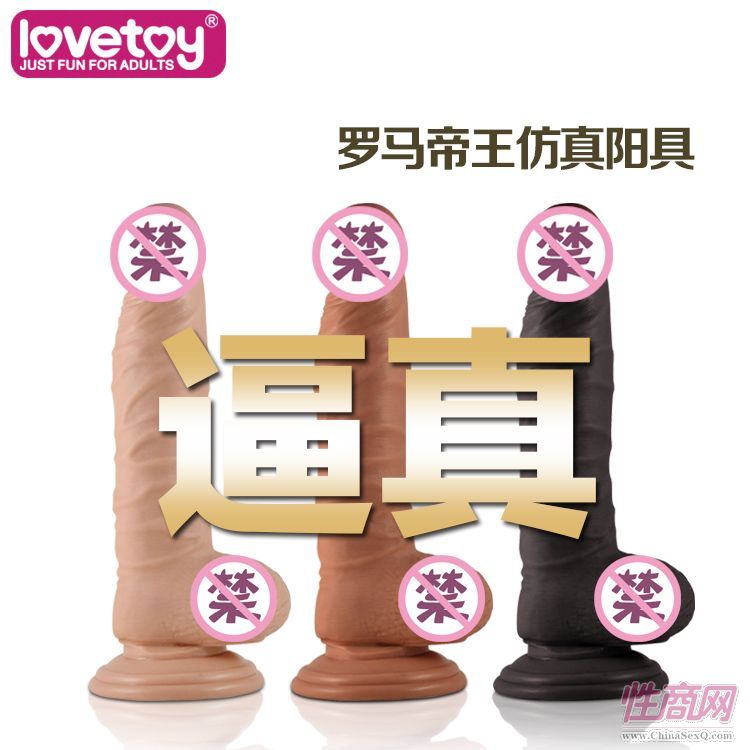 LOVETOYȤƷք(dng)ϵ(yng)-350041-Ů3