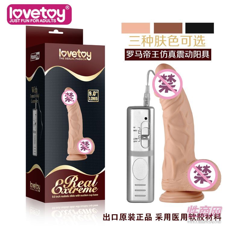 LOVETOYȤƷ늄ϵꖾ-350043-1-ŮA[D
