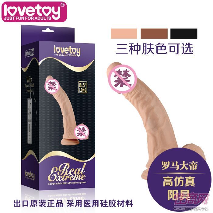 LOVETOYȤƷք(dng)ϵ(yng)-350045-ŮA(y)[D