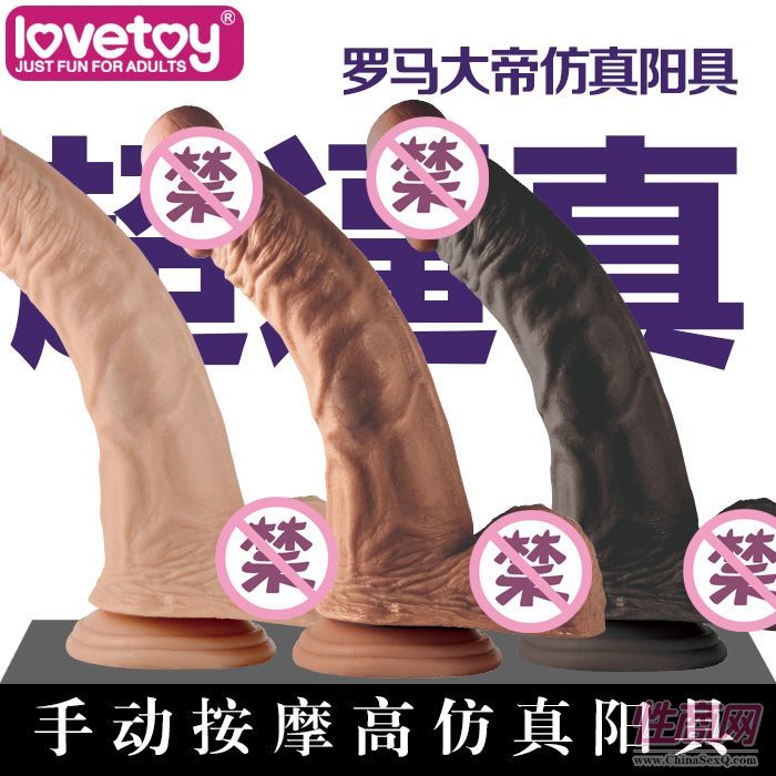 LOVETOYȤƷք(dng)ϵ(yng)-350045-Ů2