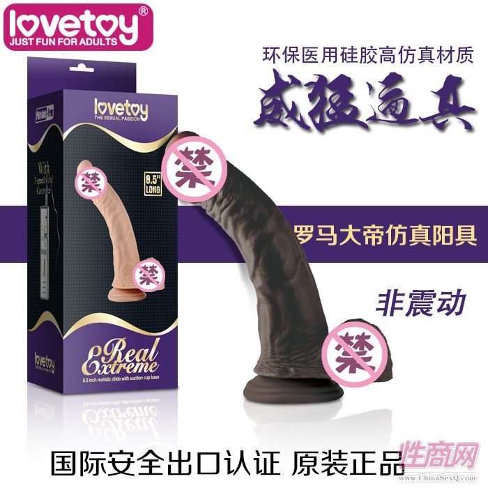 LOVETOYȤƷք(dng)ϵ(yng)-350045-Ů3