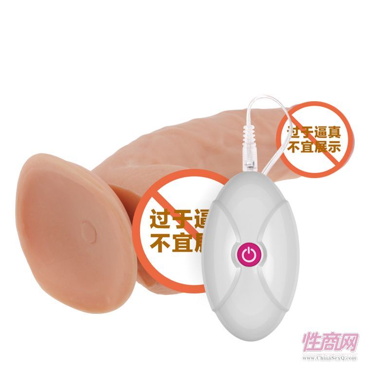 LOVETOYȤƷք(dng)ϵ(yng)-1093-Ů4