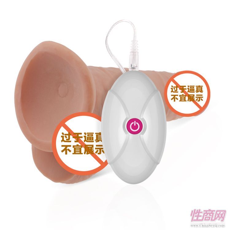 LOVETOYȤƷ늄(dng)ϵ(yng)-1092-Ů3