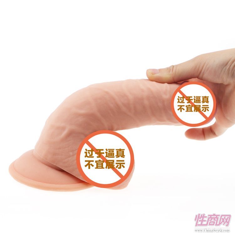 LOVETOYȤƷ늄(dng)ϵ(yng)-1092-Ů4