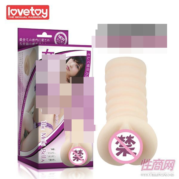 LOVETOYȤƷձAV-361013-ȤƷA[D