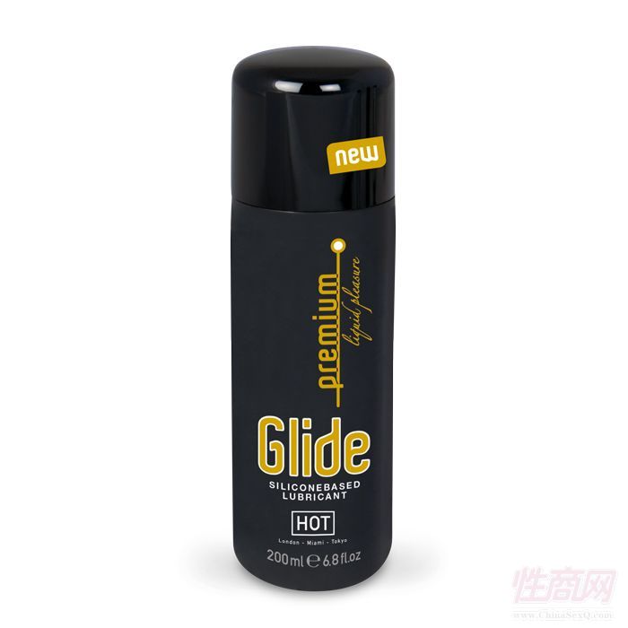 HOT PREMIUM GLIDEA(y)[D