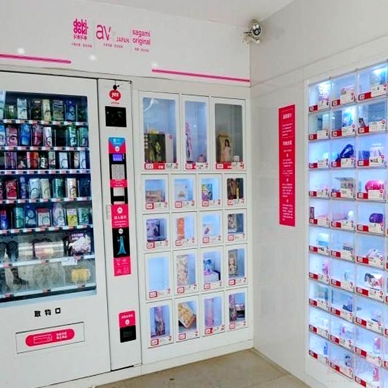 深圳售貨機加盟1