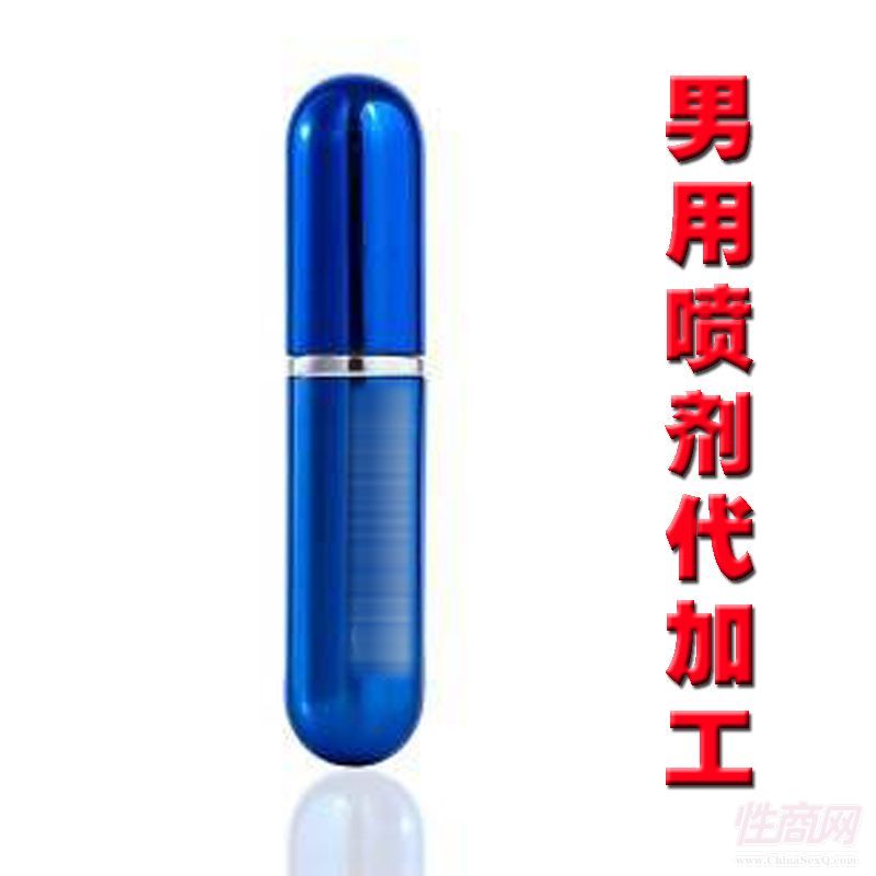 òľͳԱƷNƴӹ ̖(ho)SODM-**5