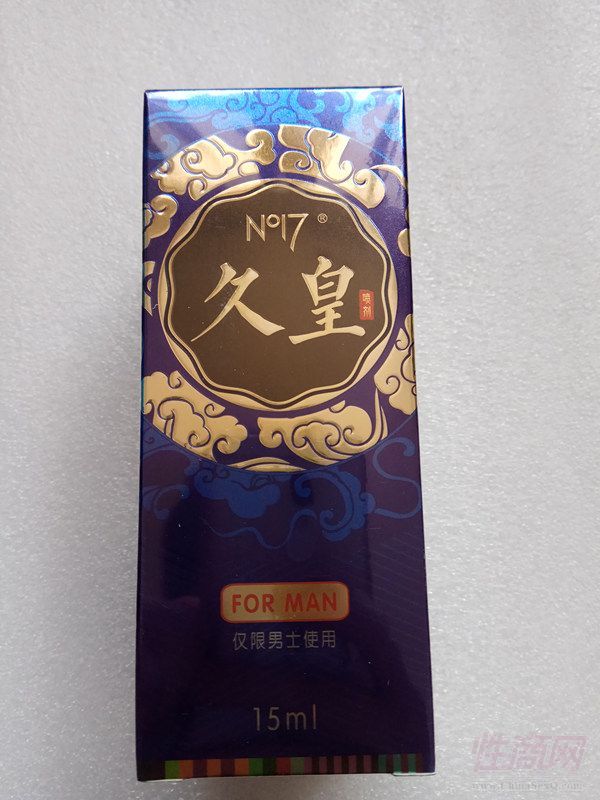 ûÇr(ji)Xôُ(gu)I