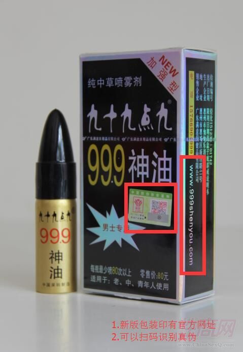 ʿ999͇F-îa(chn)Ʒ