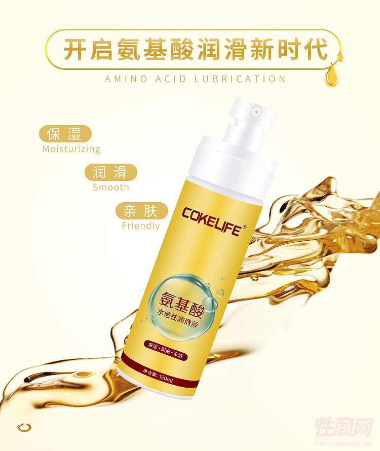 cokelife᝙(rn)Һ