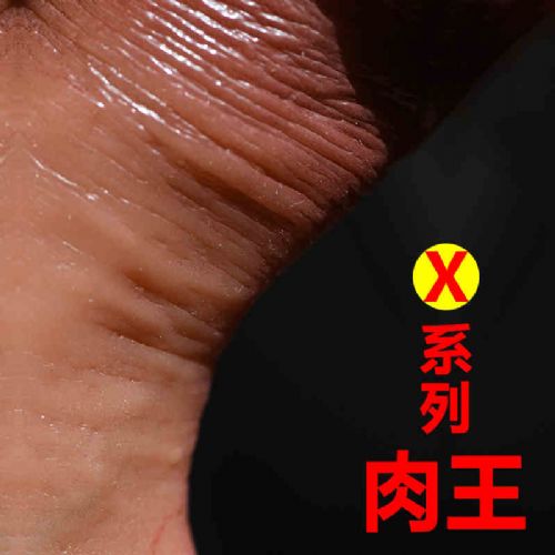 ROWONGXϵз(yng)Ů߹zܛ