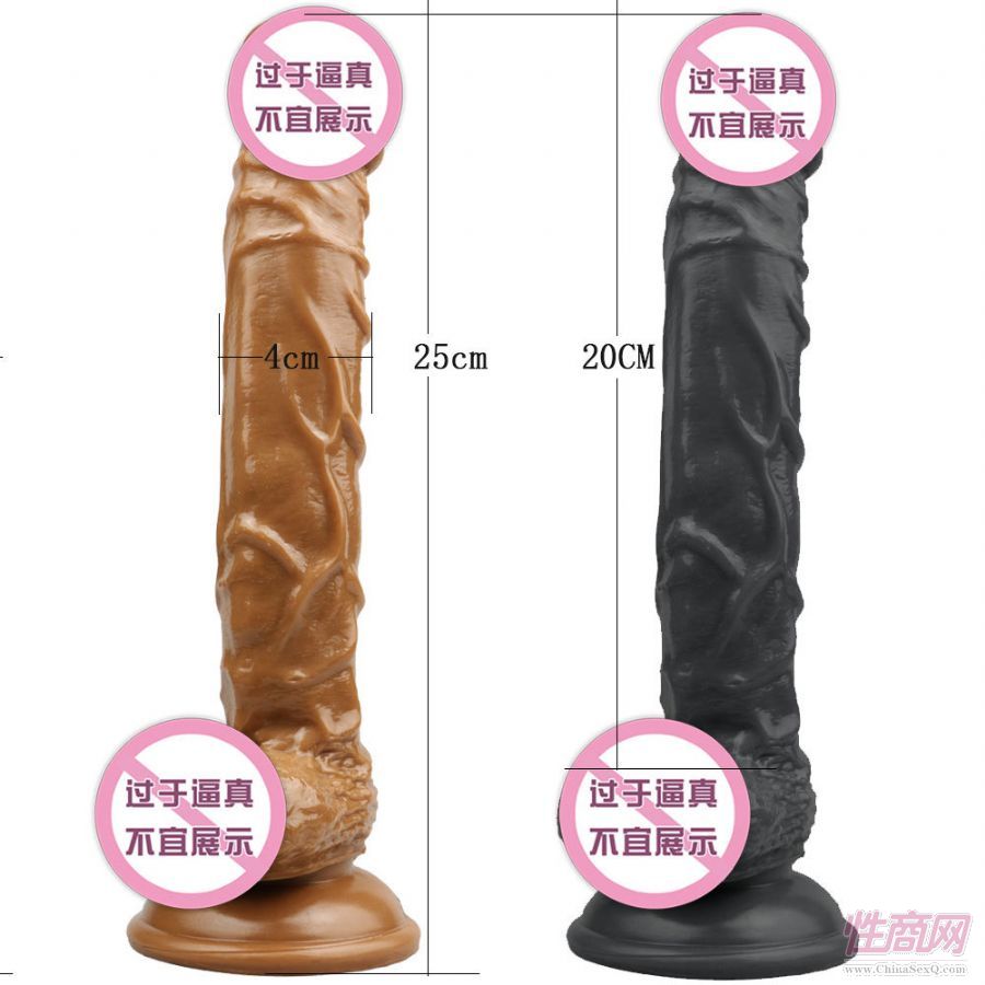 YHNBRdꖾߴPĦŮοģ25*4cm