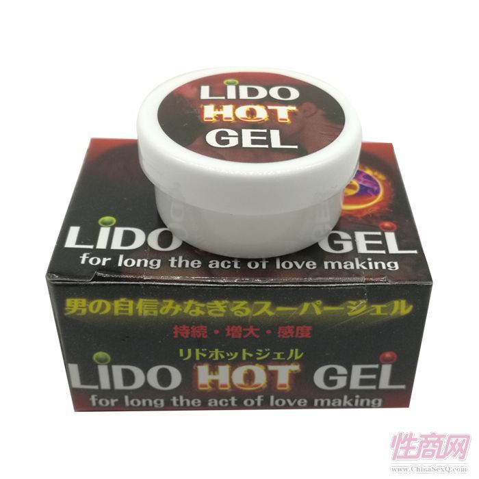 ձlidohotˮȤƷ̾W(wng)smƷƷl(f)