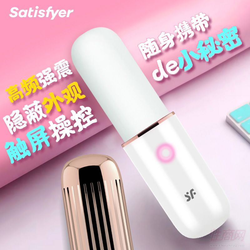늄ӿڼtȤþsatisfyerӰĦ˽̎A[D
