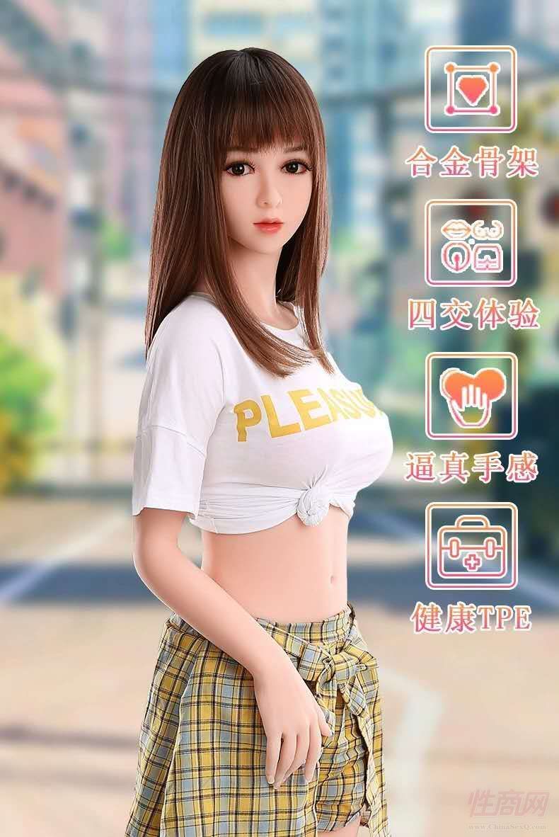 (sh)wzÏSu