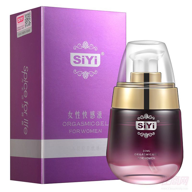 siyiM(fi)ȼ30ml