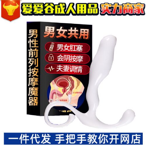 ȤƷo(w)؛䁼ȡԪǰٰĦGc(din)̼ͥȤ
