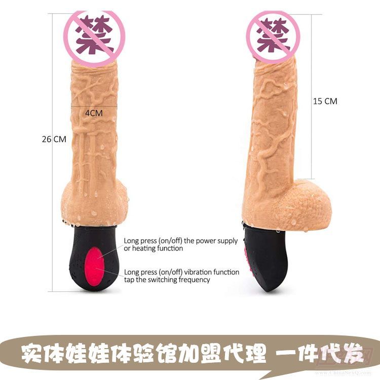 ˬ ⏝Ӱ늼˴