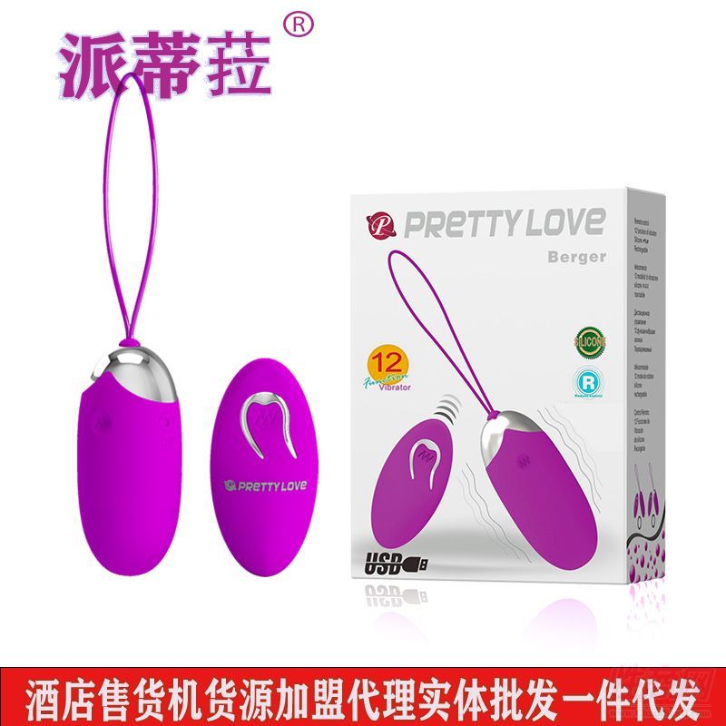 ٘b׃l(qing)辫` (sh)wl(f)һl(f)A(y)[D