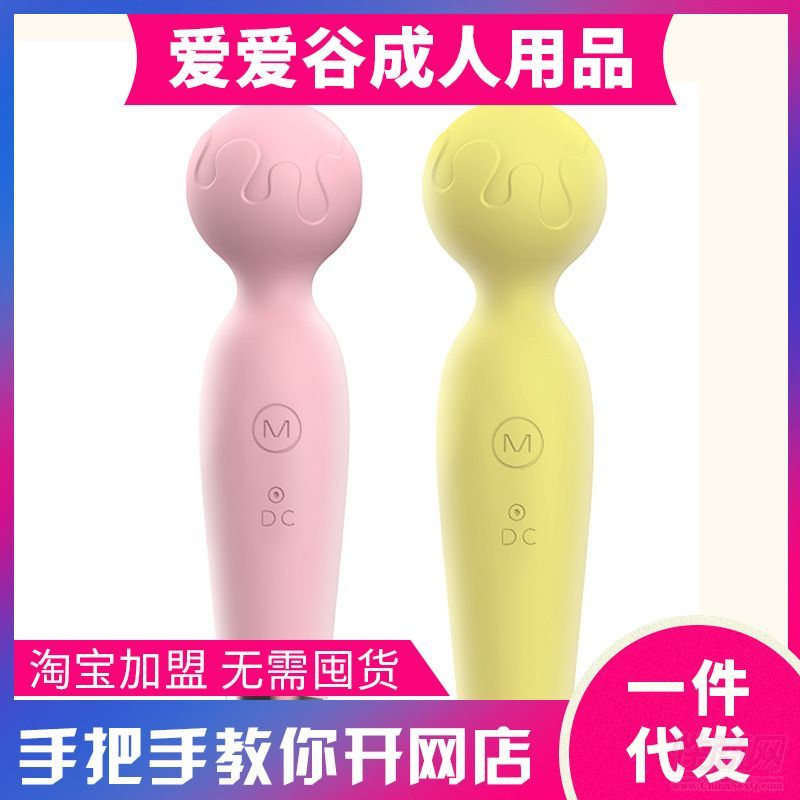 혷СԒͲӰĦք ƷԌ؛Դһl(f)A[D