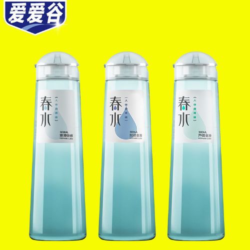 ϴˮ(rn)Һ 300ml ƷĂ(g)Ӻc(din)S؛Դ