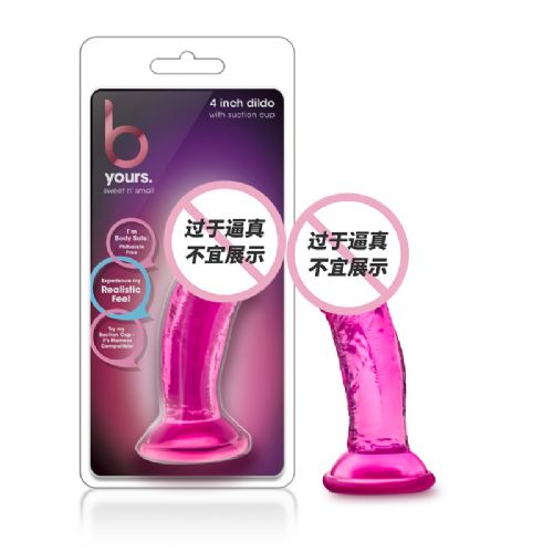 BL-13620 ͸(yng)/