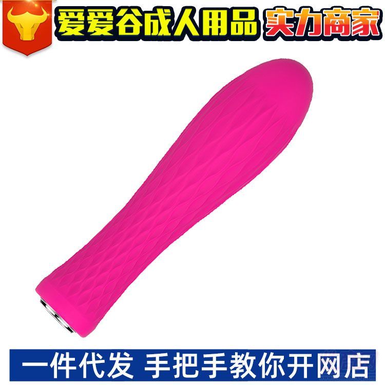 ZmŮС̖yoAVӰƷl(f)A(y)[D