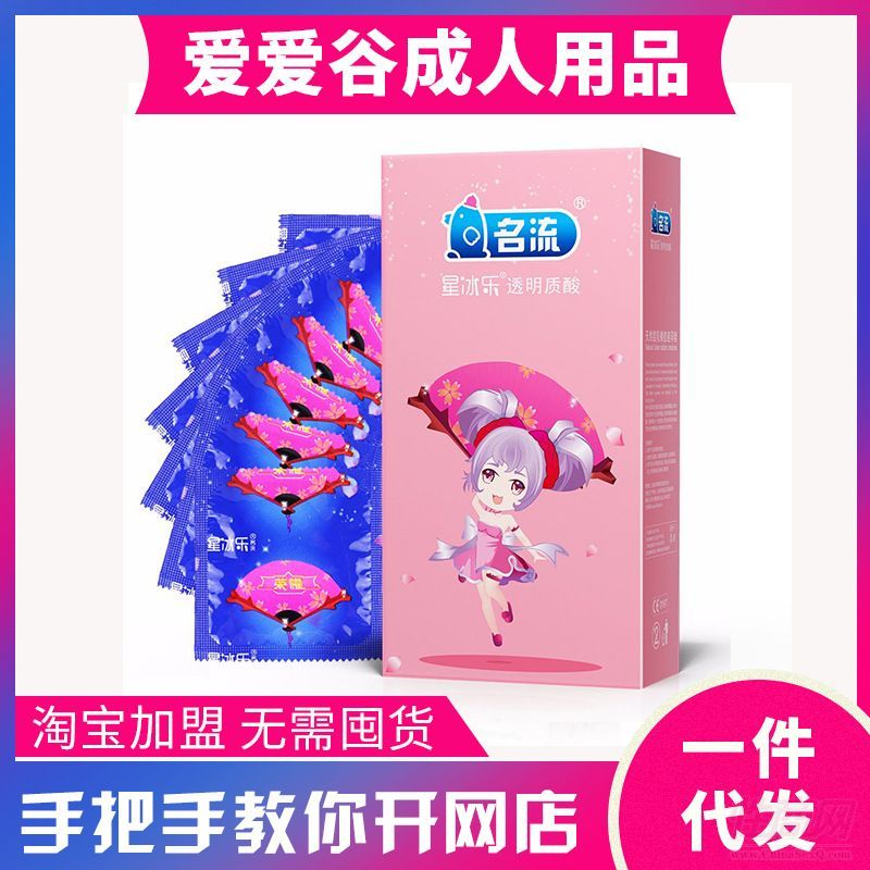  Ǳ100ֻb ȤƷһA[D