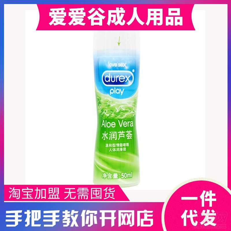 ˹ˮJC50ml ƷȤԱƷ