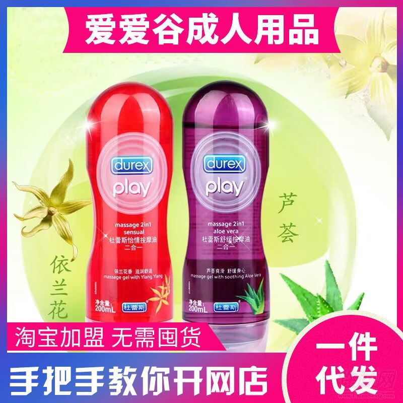 ˹静 澏һĦ200ML ȤƷ