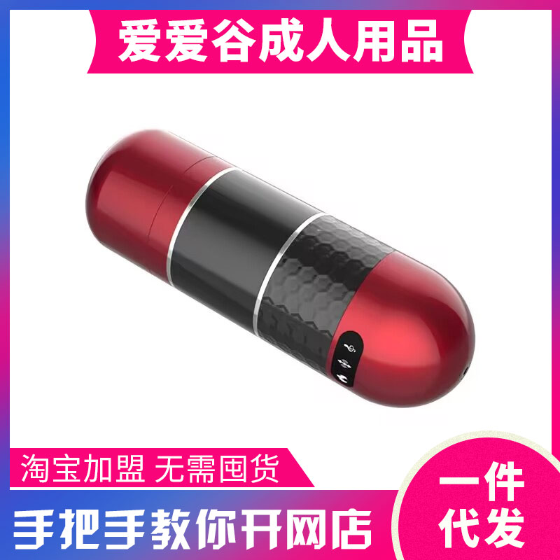 ݼs늄(dng)һlwC(j)ܼӟοȤƷһl(f)