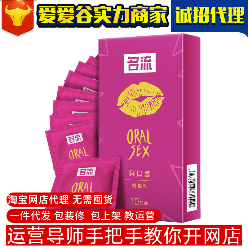 ȫיζСҹ(chng)ڽ10ֻbo(w)˳Ʒl(f)A(y)[D