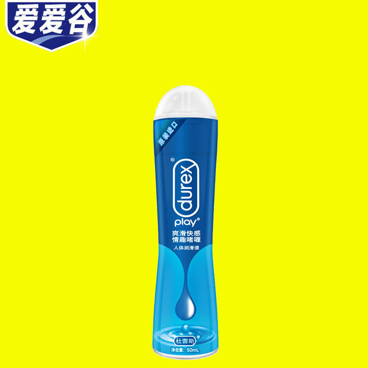 ˹w(rn)(rn)Һ50mlbȤƷ̄(chung)I(y)