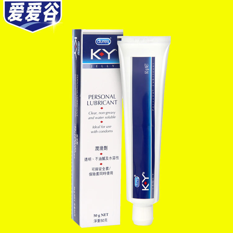 ˹KYw(rn)Һˮԝ(rn)50gȤƷl(f)W(wng)