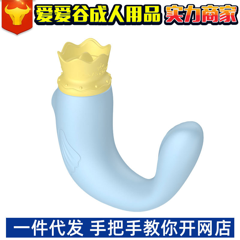 ݼBƤ๦Ůο߳ȤƷһl(f)A[D