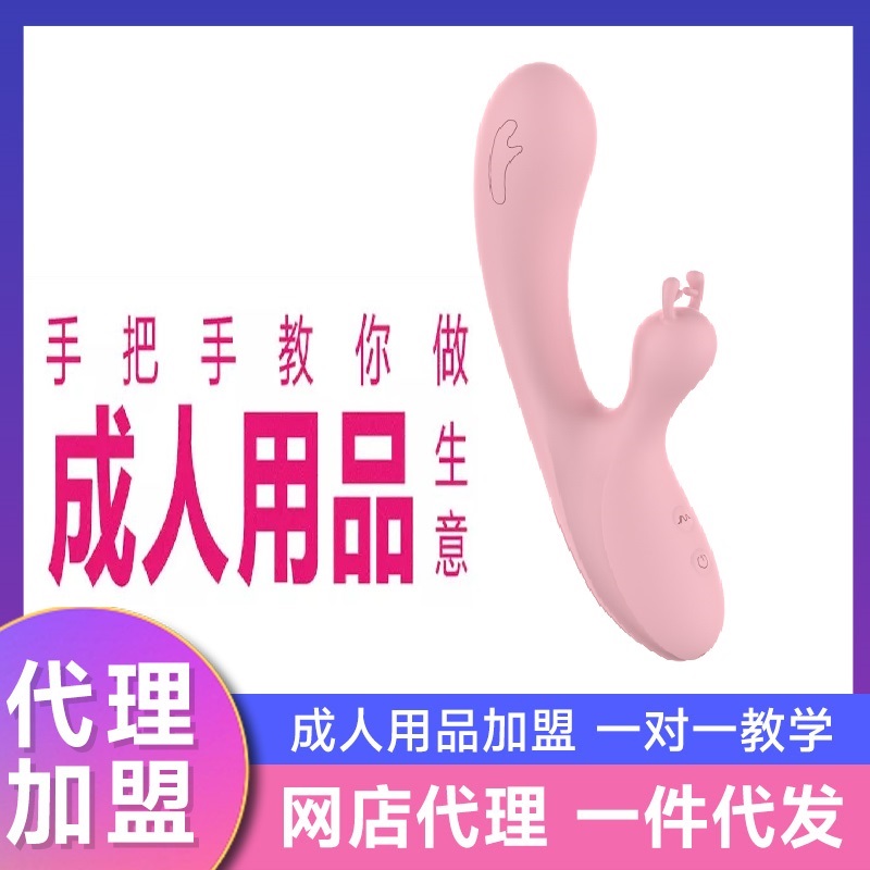 ȫ(gu)̼˴_(ki)/pR_(d)(dng)Ůîa(chn)Ʒ֧һl(f)