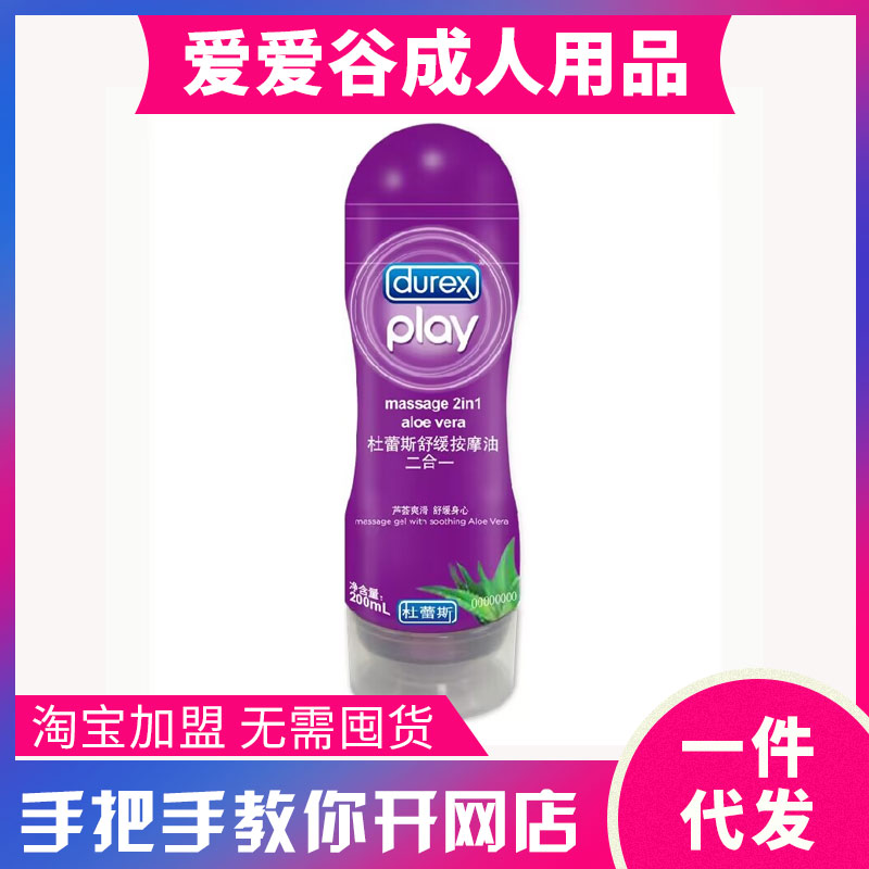 ˹静 澏һĦ200ML ȤƷ